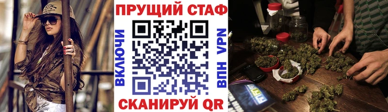 Наркотические вещества Чернушка Экстази  МАРИХУАНА  Меф мяу мяу  ГАШ 