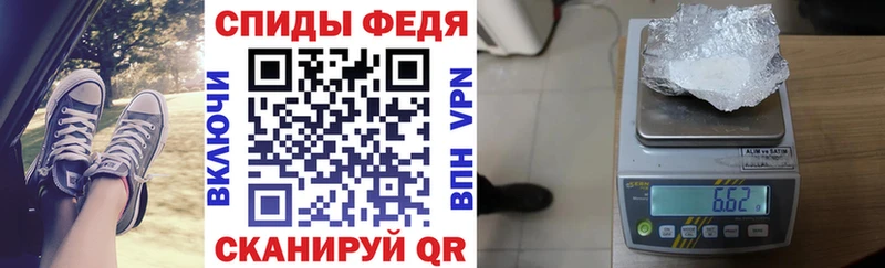 Amphetamine Розовый  Чернушка 