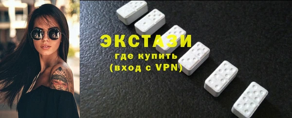 СК Аркадак