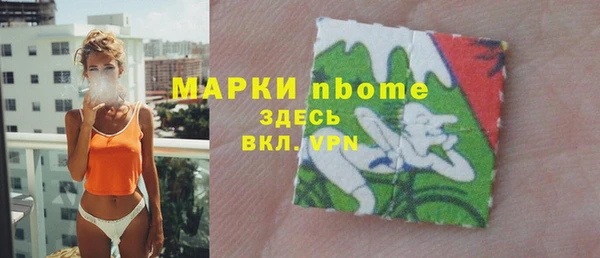 СК Аркадак
