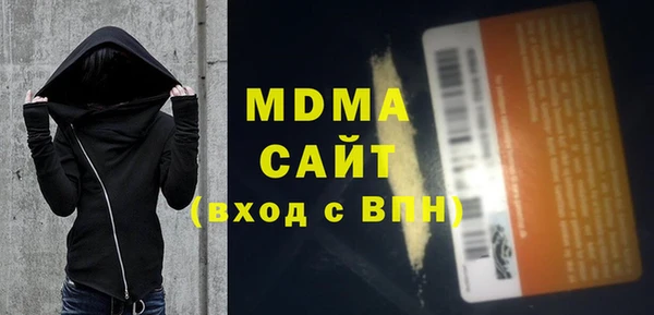 не бодяженный Алексеевка