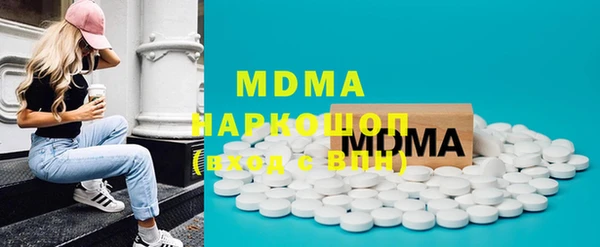 гашиш Армянск
