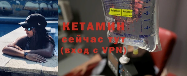 СК Аркадак