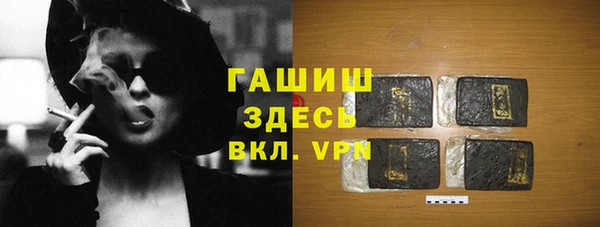 СК Аркадак