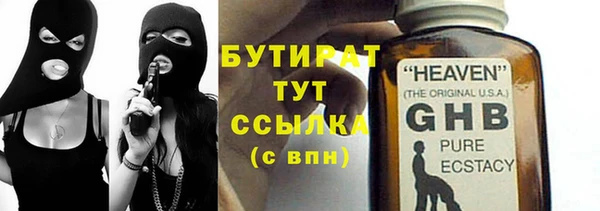СК Аркадак