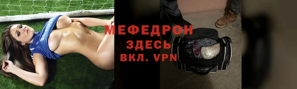 СК Аркадак