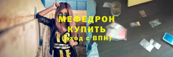 СК Аркадак