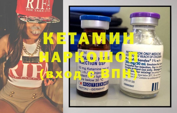 гашиш Армянск