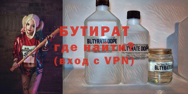 гашиш Армянск