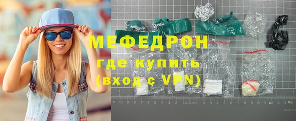 СК Аркадак
