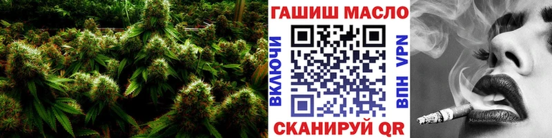ТГК вейп  это Telegram  Чернушка 