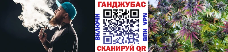 MEGA ONION Чернушка Каннабис OG Kush